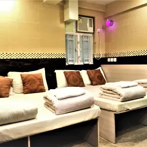 New Fortunate A1 Guest house