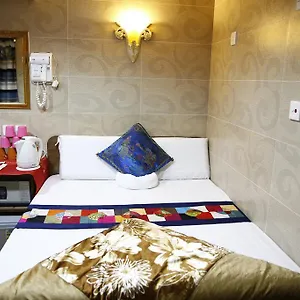 Legend Guest house
