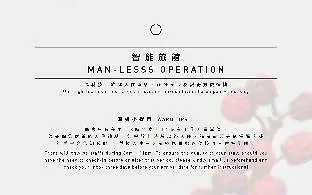 슬립 호텔 홍콩 캡슐호텔